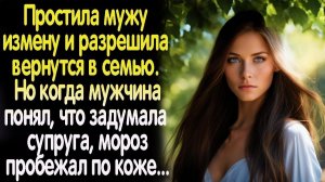 Истории из жизни / Жизненные истории / Слушать / Аудио рассказы  / Онлайн