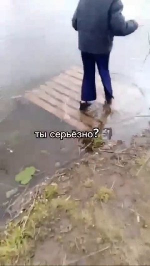 ЭТО ДОЛЖНО БЫТЬ МЕМОМ!!!!!!!!!!!!!!