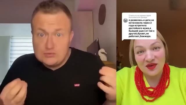 ДЕВОЧКИ ДОЛЖНЫ ОТДЫХАТЬ