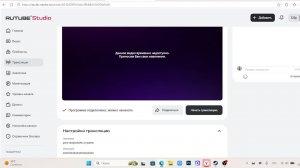 разговариваем играем