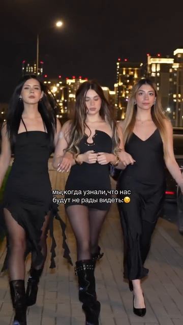 красотки 🌹