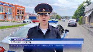 В Черкесске в ДТП погиб подросток