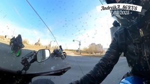Покатушка 17.05.2026