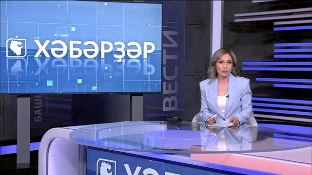 Ҡорбандар һаны арта
