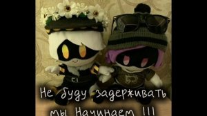 🎧Интро🌃 /#Урыыы ав возвращяется=)♡