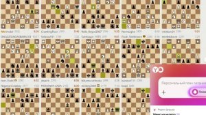 Трансляции на Lichess, рапид – запись №12 - 91of111