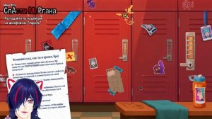 Прохождение FEMBOY FUTA HOUSE Чтение визуальной новеллы