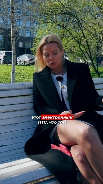 Почему таможня может подать на вас в суд спустя 2 года после покупки авто? смотреть онлайн