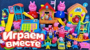 АСМР ИГРУШКИ ИЗ МУЛЬТИКА СВИНКА ПЕППА ДЛЯ ДЕТЕЙ! НОВОГОДНИЕ ИГРУШКИ ОТ ПЕППЫ! С НОВЫМ ГОДОМ №2