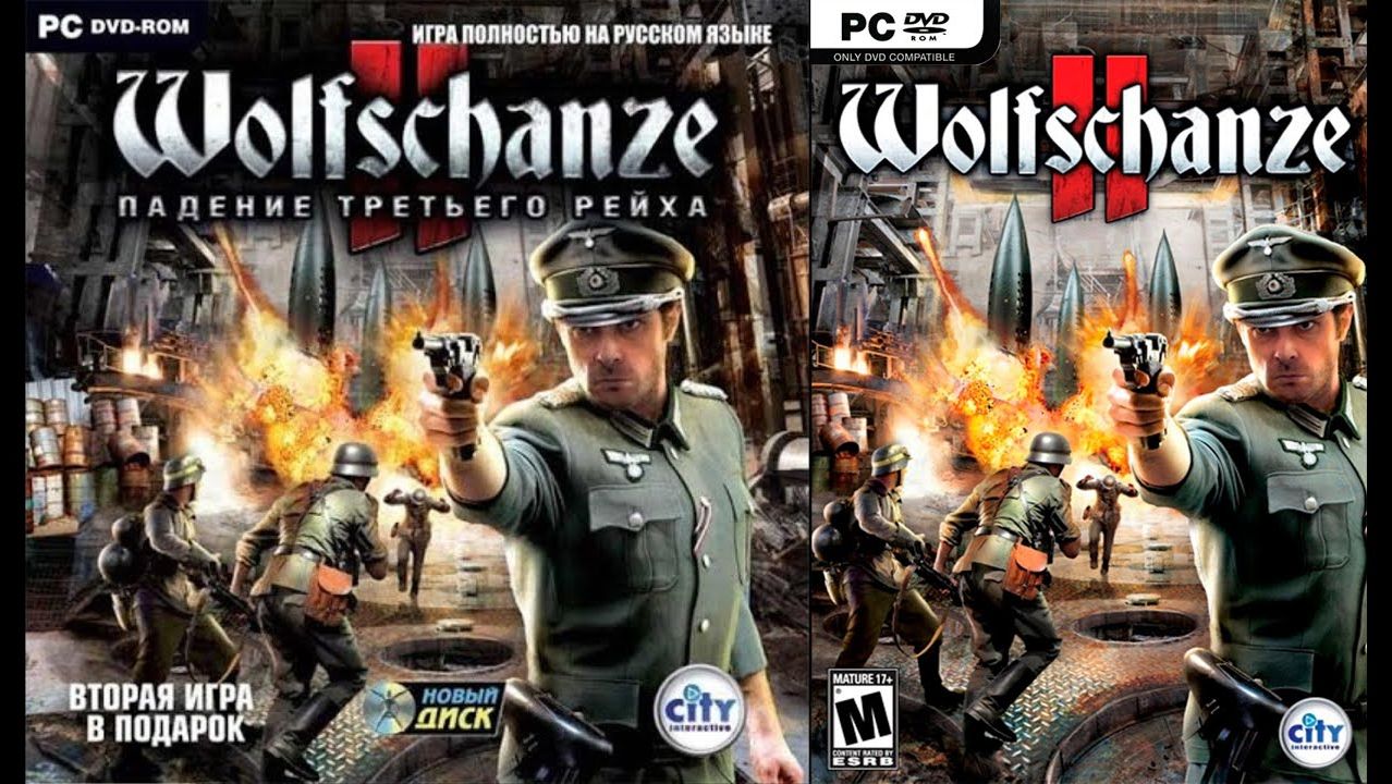 Играем в Wolfschanze 2. Падение Третьего рейха (2011) | Серия 8 | Финал | Свинцовая муть