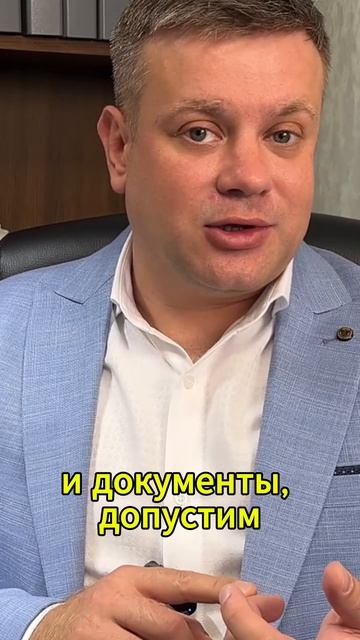 ОНЛАЙН БАНКРОТСТВО — ВСЕ ДОКУМЕНТЫ ЧЕРЕЗ ГОСУСЛУГИ