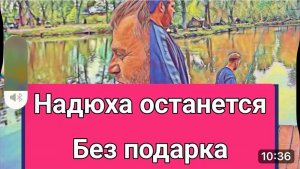 САМВЕЛ АДАМЯН, ОБЗОР ОТ ОЛЬГИ, ЧУТЬ НЕ УПАЛ, НАПЬЮСЬ НАКОНЕЦ ТО..