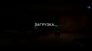 Катаю мяч на картах имп13 и карнавал импостер 3д