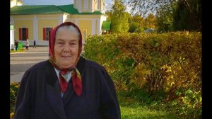 Анна Семёновна