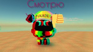 смотрю уцц мне это не понравилось 👎👎👎