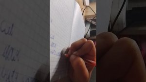 я делаю уроки