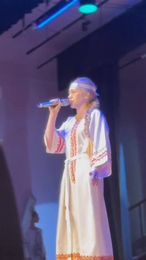 Школьная весна Школа 44