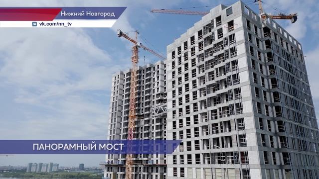 Панорамный мост соединит две жилые башни на Черниговской в Нижнем Новгороде