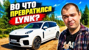 ЭТО уже НЕ Lynk & Co? Nordcross 001 обзор и тест-драйв