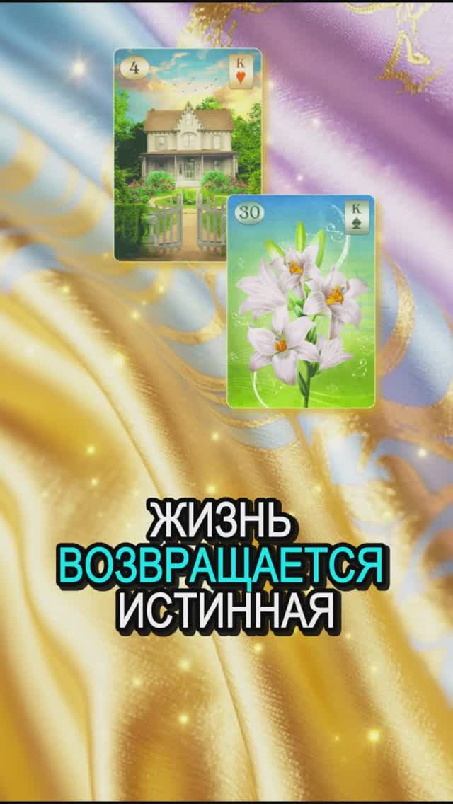 Что вы ещё не знаете о будущем