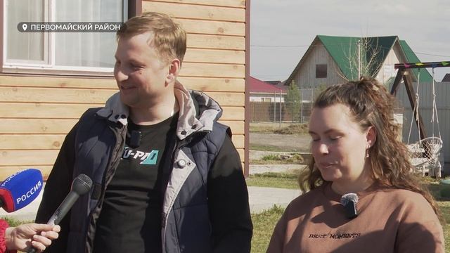 300 тысяч за третьего ребенка: молодые многодетные семьи в селах получают дополнительную поддержку смотреть онлайн