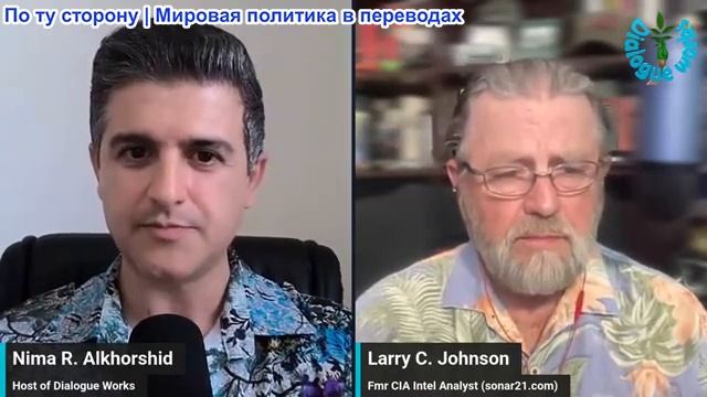 Нима Альхоршид - Ларри Джонсон: Грибовидное облако обрушилось на Израильскую оборонную компанию