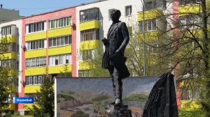 Август кәңәшмәһе Ишембайҙа