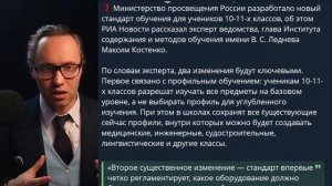 ⚡️ПОЗОРНЫЕ ＂ЦЕННОСТИ＂! ПЛАН： УПРАВЛЯЕМАЯ ДЕГРАДАЦИЯ