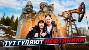 «Операция Ы» в Альметьевске. Вылет в Москву. Татарстан 2026