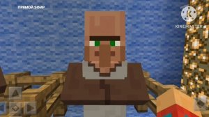Время Покажет Первый Канал 18 мая 2026 года MINECRAFT TV Егоровск 2030