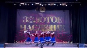 Гусеница