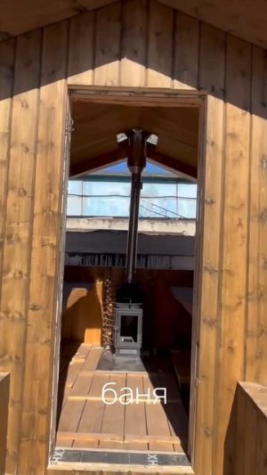 ⚡️ Модульная баня в подарок при покупке дома!