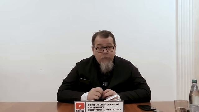 о брошюре "ОГЛАСИТЕЛЬНЫЕ БЕСЕДЫ с крещаемыми"  (Архимандрит Борис Холчев)