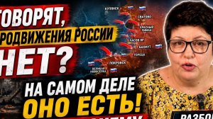 НАБУ готовит арест жены Зеленского, Зеленский усилил охрану семьи. #новости #украина #россия