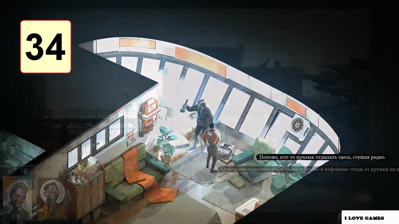 Прохождение ►Disco Elysium◄【• Выпуск• #34】