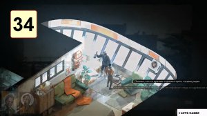 Прохождение ►Disco Elysium◄【• Выпуск• #34】