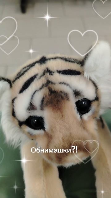 Так себе получилось..