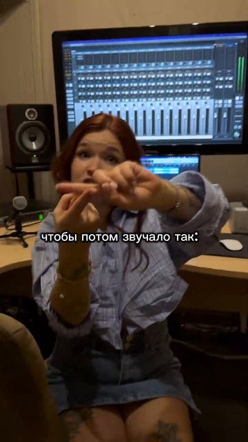 Записала хит на студии смотреть онлайн
