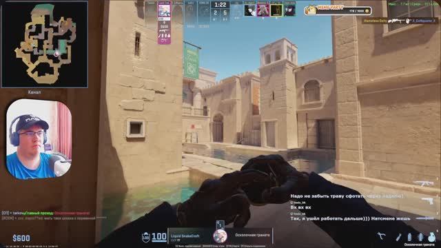 Квесты RFL PRO в Counter-Strike 2 | задания за звезды