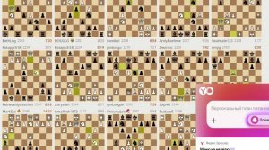 Трансляции на Lichess, рапид – запись №12 - 41of111