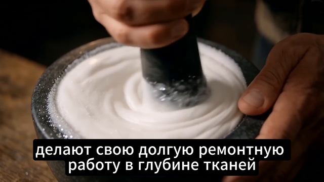 Остеозакс ролик
