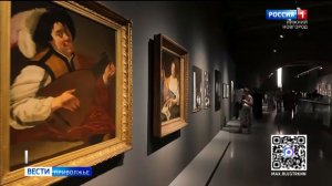 Всероссийская акция «Ночь музеев» прошла в выходные