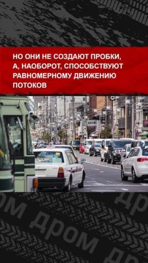 Что отличает японские дороги от всего остального мира