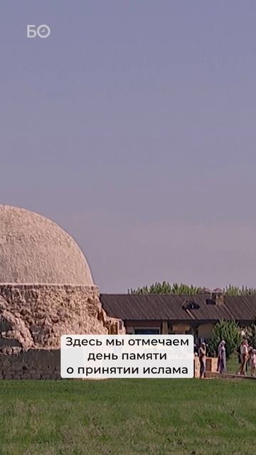 «Изге Болгар җыены» собрал в Болгаре 25 тыс. человек #болгар #ислам #муфтий