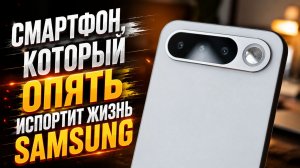 1 НЕДЕЛЯ ЖИЗНИ С REALME 16 5G ВСЕ КОСЯКИ И ПЛЮСЫ