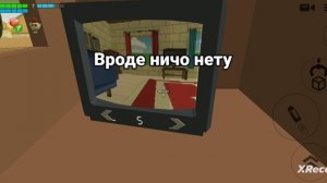 тот самый мифопризыватель