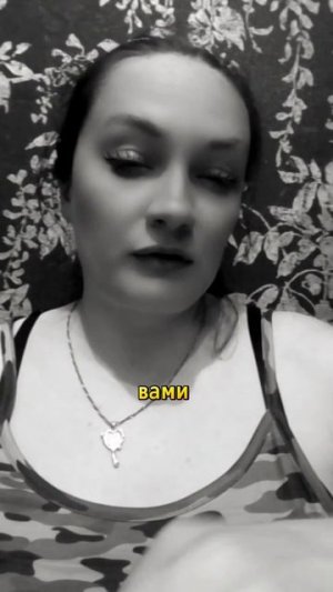 гадание перспектива задуманного дела