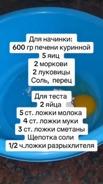 MOV_20260517_202655_418.mp4 смотреть онлайн
