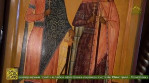 На Отмицком подворье Николаевского Малицкого монастыря молитвенно отметили престольный праздник