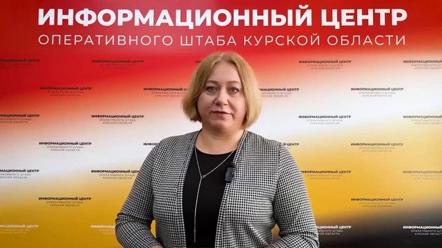 Курский завод КПД им. А.Ф. Дериглазова